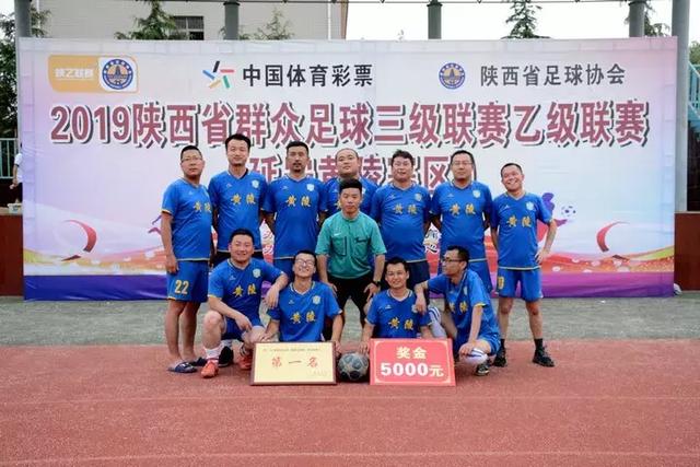 哈登三双快船大胜送爵士11连败 太阳胜森林狼