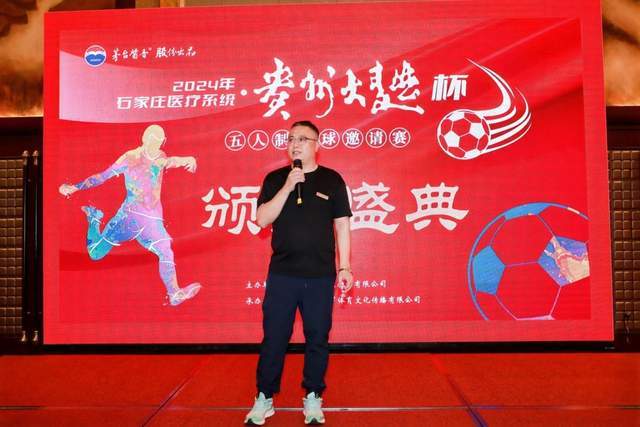 英超夺冠赔率:阿森纳远甩曼城利物浦 曼联第4